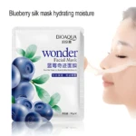 Mascarilla facial BIOAQUA de seda con arándanos, hidratante y para dar brillo, con texto en chino e inglés.