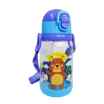 Botella termo azul y morada con pitillo, diseño de oso y paisaje, ideal para niños.