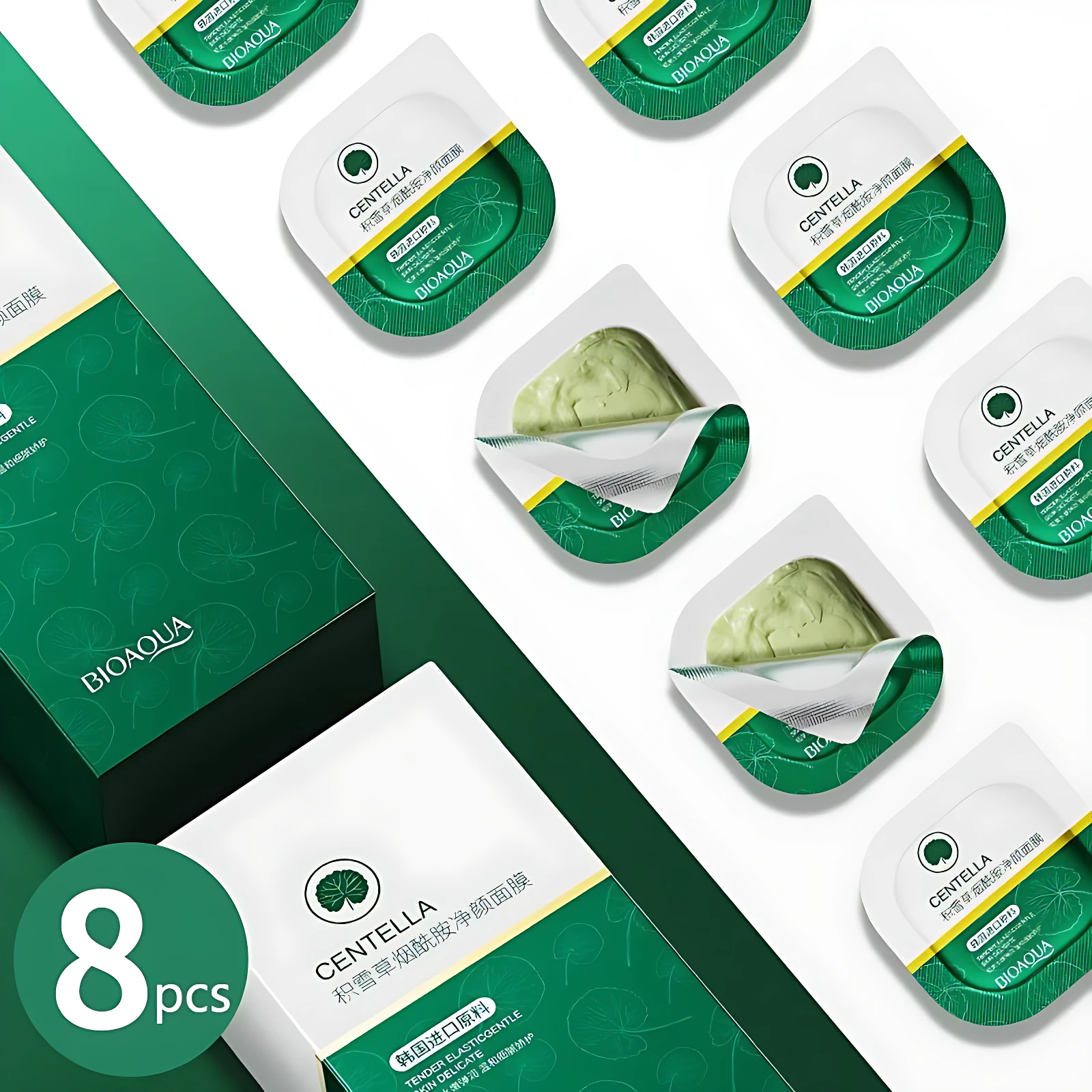 Set x8 Bioaqua mascarillas regeneradoras con Centella asiática, crema verde en envase individual.