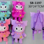 Mochila de peluche para aprender a caminar - Ayuda a tu bebé a desarrollar equilibrio y autonomía - Imagen 5