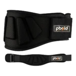 Cinturón de levantamiento de pesas negro, talla S, con soporte lumbar acolchado y logo "pbold".
