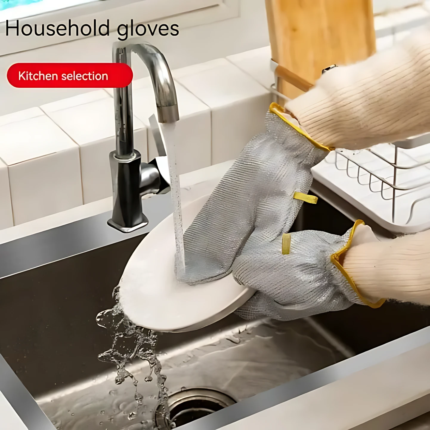 Guantes de alambre de acero para lavar platos, protegen tus manos del corte.