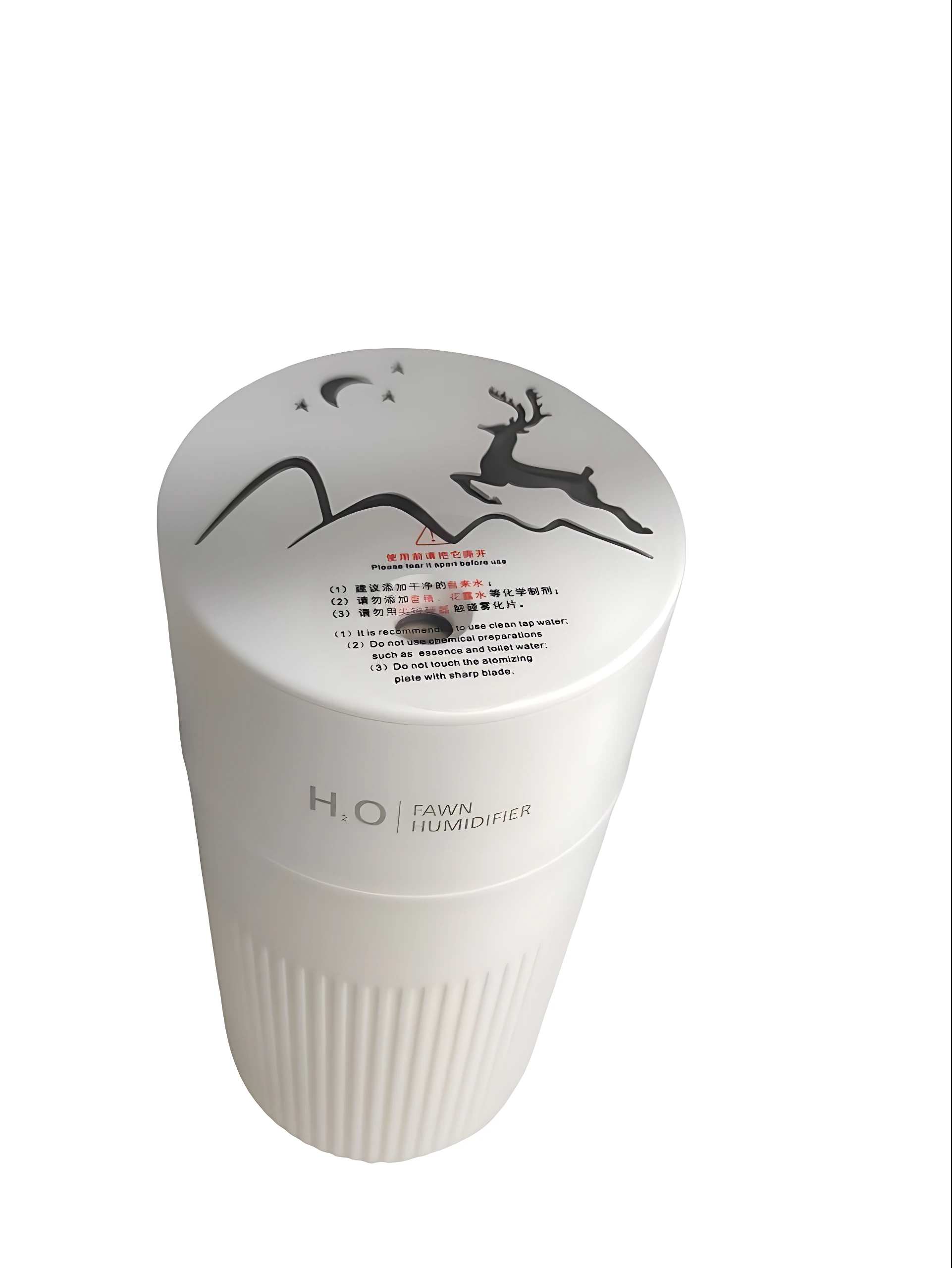Humidificador difusor blanco H2O Fawn con diseño de ciervo y luna, 420ml.