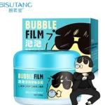 Crema facial "Bubble Film" de Bisutang, 100g, limpiadora de poros con caricatura animada.