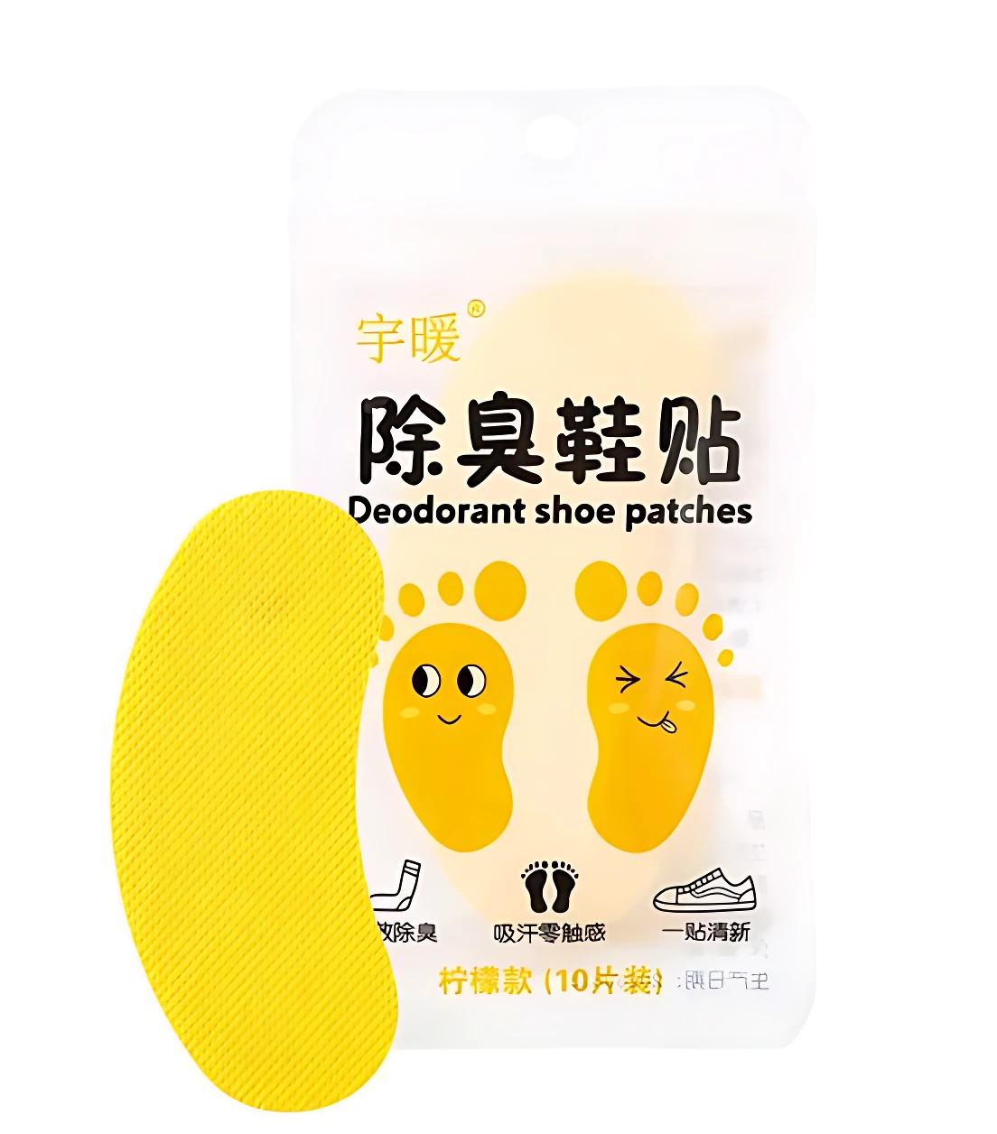 Paquete de tiras desodorantes para calzado en color amarillo, con diseño de huellas de pies sonrientes y texto que indica función de absorción de humedad y eliminación de olores.
