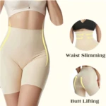 Pantalón moldeador beige con soporte lumbar y elevación de glúteos, mostrando efecto de cintura plana y ajuste en cadera.