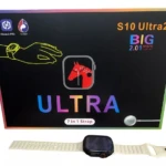 Reloj Smartwatch S10 Ultra 2 Big 2.01 In