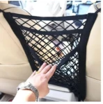 Malla para Carro - Imagen 3