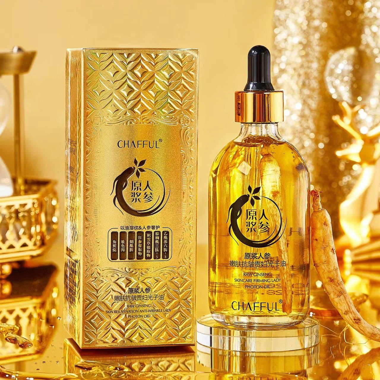 Sérum facial de ginseng anti edad con hidratación profunda, en frasco de vidrio ámbar con gotero dorado y caja decorada en tonos dorados.