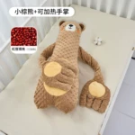 Almohada Relajante para Dormir Bebes