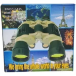 Binoculares 20x50 Prismáticos Visión Ampliada - Observa fauna y paisajes con nitidez