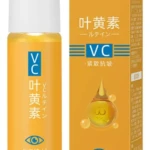 Aceite Ojos Esencia Luteína Reduce Ojera - Imagen 3