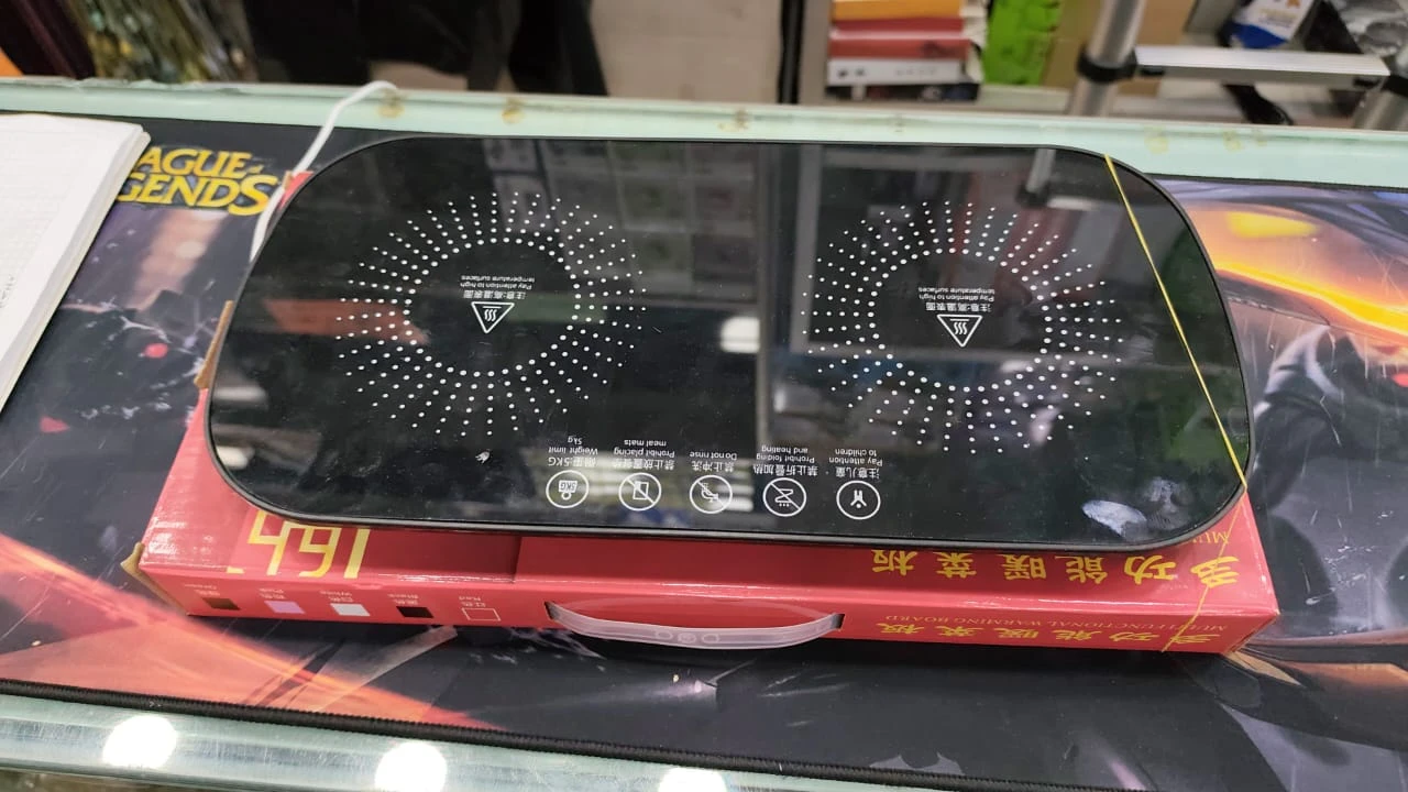 Plato Eléctrico Calentador de Comidas