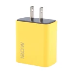 Adaptador 120W - Imagen 5