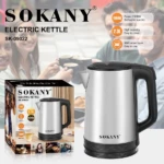Hervidor Eléctrico Sokany
