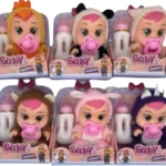 Bebe Llorona Accesorios - Imagen 2