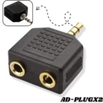 Set x2 Adaptador Divisor Splitter de Audio 3.5M - Imagen 2