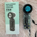 Ventilador Portátil Plegable con Pantalla Digital - Refresca tu espacio personal de forma rápida y silenciosa