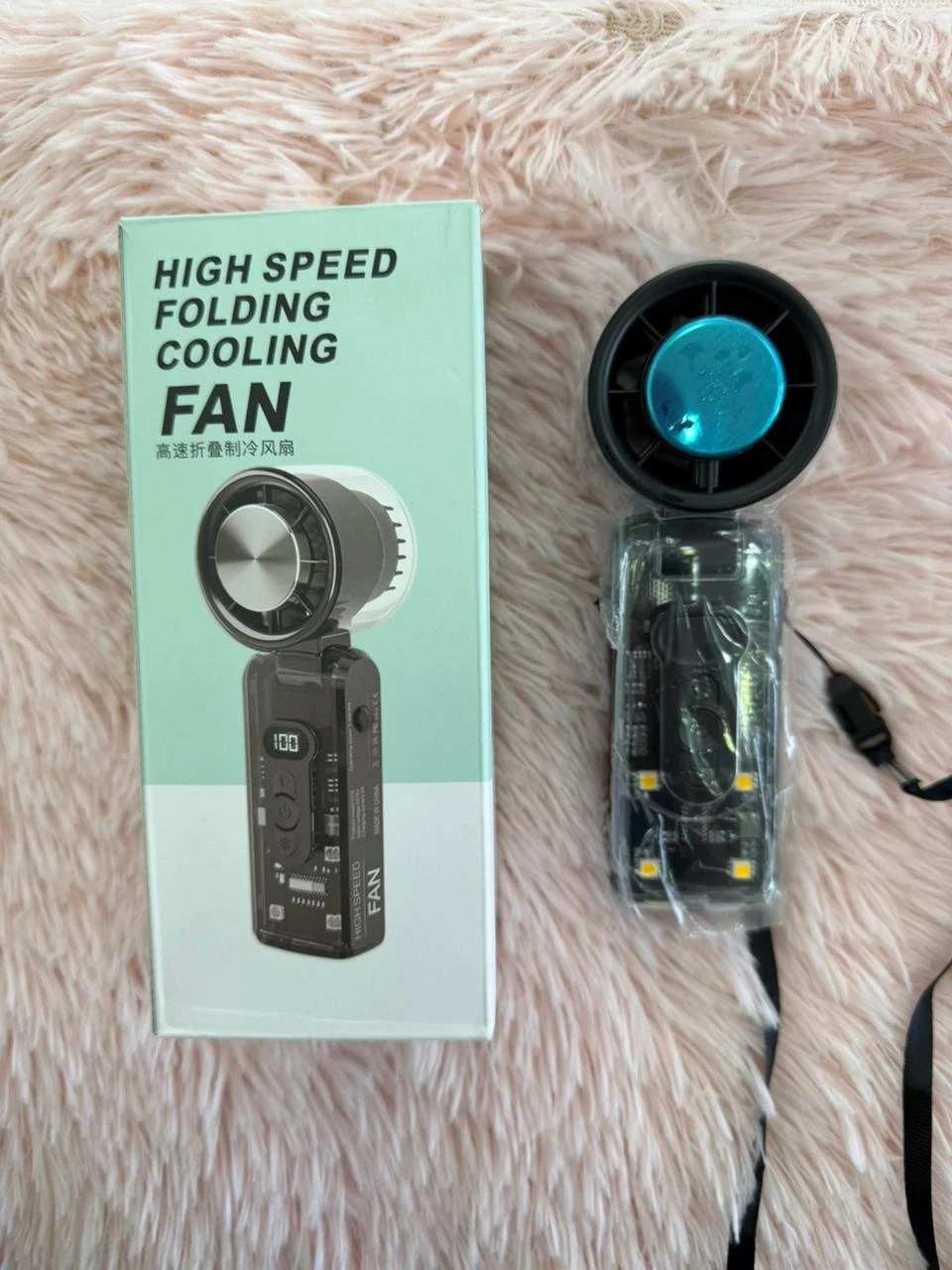 Ventilador Portátil Plegable con Pantalla Digital - Refresca tu espacio personal de forma rápida y silenciosa
