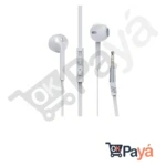 Auriculares con Micrófono Nia