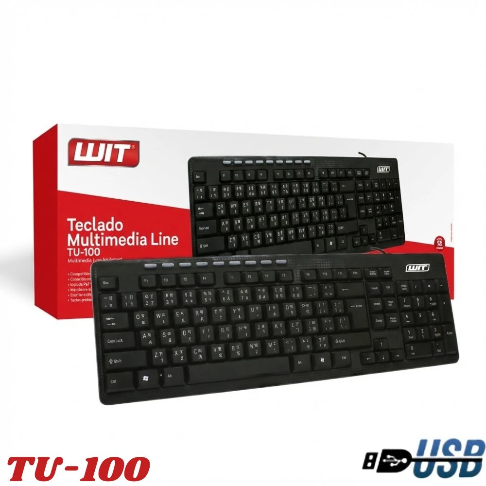 Teclado multimedia negro TU-100 de la marca WIT, con control de volumen y teclas numéricas, mostrado junto a su caja de cartón rojo y blanco.