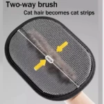 Guante removedor de pelo para mascotas, color gris oscuro con borde negro. Muestra pelaje recogido en forma de tira de 24 cm sobre superficie texturizada, con flechas amarillas indicando dirección de uso.