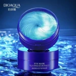 Kit de Cuidado Facial BIOAQUA con Vitamina C y Agua de Rosas - Elimina células muertas e ilumina el rostro - Imagen 4