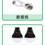 Cclamp Lámpara Blanco 52W 220V Cl-056