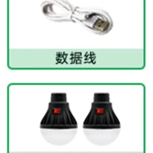 Cclamp Lámpara Blanco 52W 220V Cl-056