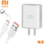 Cargador USB-C blanco de 4A con cable integrado, enchufe tipo A y conector USB-C visible, marca Xiaomi.