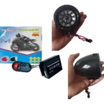 Alarma Radio Parlante Yy-432-Bt - Imagen 4