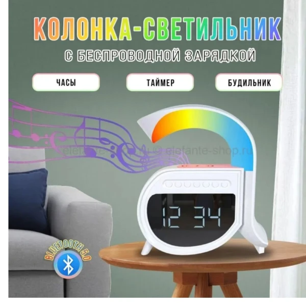 Parlante Bluetooth A16 15W