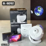 Proyector de Espacio con Discos Intercambiables - Crea ambiente estrellado realista en tu habitación - Imagen 3