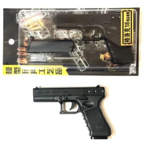 Réplica Metálica de Pistola a Escala - Exhibe detalles realistas de colección