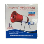Megafono Gongxiang - Imagen 3