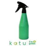 Pulverizadora de Gatillo X 500Ml Guarani - Imagen 2