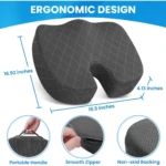 Almohada lumbar ergonómica en color gris oscuro con diseño de malla, medidas de 18.5 pulgadas de largo, 16.92 de alto y 4.13 de profundidad, incluye asa portátil, cremallera suave y base antideslizante.