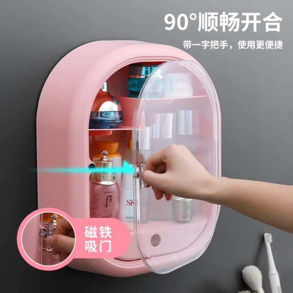 Organizador Cosméticos Caja Jy116