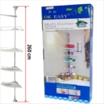Organizador de Baño Vertical Telescópico sin Taladros - Maximiza el almacenamiento en rincones pequeños - Imagen 2