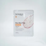 Set x5 Mascarilla de Velo de Arroz - Imagen 3