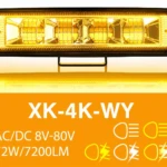 Barra LED 72W 7200 lúmenes blanco ámbar con estrobo - Aumenta la seguridad en terrenos difíciles y baja visibilidad