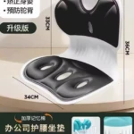 Soporte Lumbar Ergonómico con Funda Lavable - Reduce la presión sobre tu columna vertebral - Imagen 2