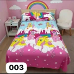 Sabanas Infantil Sin Cortinas 1.00 - Imagen 2