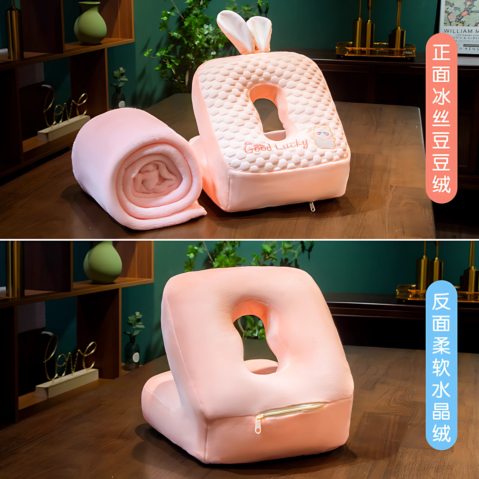 Almohada ergonómica en color rosa con diseño de orejas de conejo, funda extraíble y textura de seda de hielo en la parte frontal y suave en la trasera.