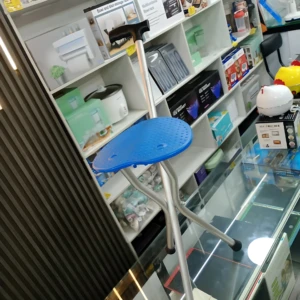 Bastón Silla Plegable Portátil de Aluminio Ligero - Reduce la fatiga en las piernas al permitir pausas activas durante caminatas