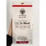 Café Colombiano de Especialidad Tipo Exportación - Brinda sabor suave y balance