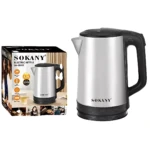 Hervidor eléctrico Sokany SK-2519 de acero inoxidable con mango negro, base negra y capacidad de 2.5 litros, mostrado junto a su caja original.