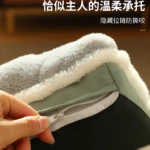 Cama ortopédica para perros pequeños con espuma 3D - Alivia el dolor de espalda y mejora la calidad del sueño - Imagen 3