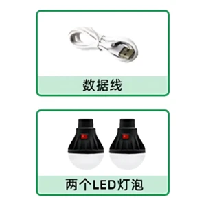 Contenido del paquete de lámpara C-Clamp CL-056: un cable USB blanco enrollado y dos bombillas LED negras con interruptor rojo, dispuestas lado a lado.