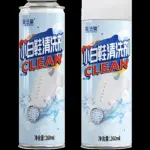 Dos aerosoles de limpiador para tenis blancos, marca Lanxiang, con etiqueta azul y texto en chino y inglés. Cada uno contiene 260 ml.